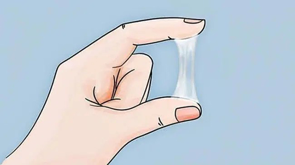 Chất nhầy cổ tử cung